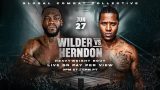 Wilder vs. Herndon 6/27/25