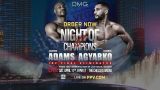 Adams vs Agyarko PPV 4/11/26